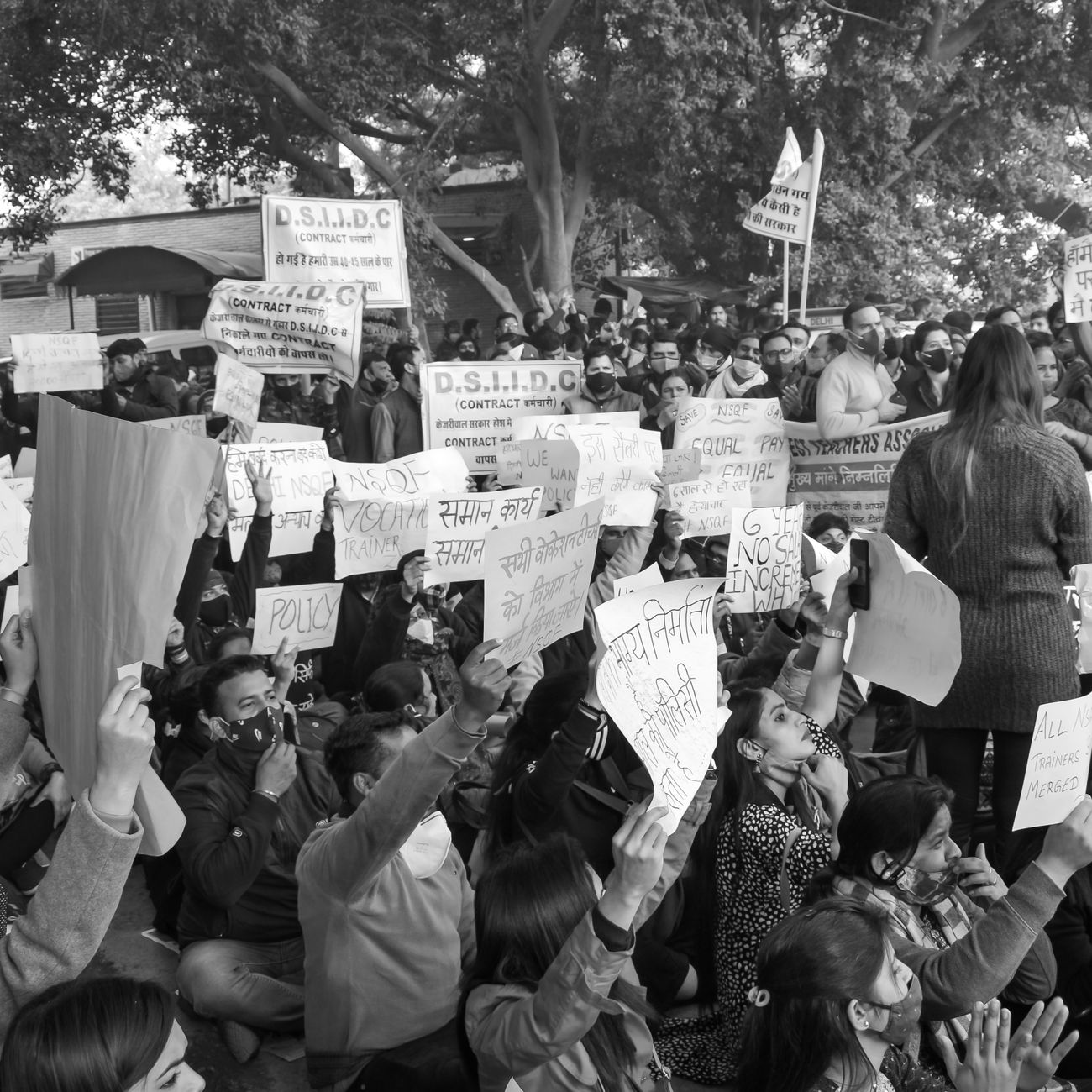 Sumeet Industries rights issue