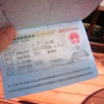 China visa process