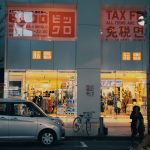 Japan beer tax